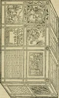 An illustration from M. Vitrvvii viri svae professionis pertissimi De architectvra libri decem, ad Avgvstum Cæsarem accuratiss. conscripsit & nvnc primvm in Germania qva potuit diligentia excusi, atq[ue] hinc inde schematibus non iniucundis exornati (1543)