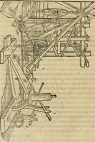 An illustration from M. Vitrvvii viri svae professionis pertissimi De architectvra libri decem, ad Avgvstum Cæsarem accuratiss. conscripsit & nvnc primvm in Germania qva potuit diligentia excusi, atq[ue] hinc inde schematibus non iniucundis exornati (1543)