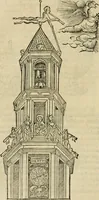 An illustration from M. Vitrvvii viri svae professionis pertissimi De architectvra libri decem, ad Avgvstum Cæsarem accuratiss. conscripsit & nvnc primvm in Germania qva potuit diligentia excusi, atq[ue] hinc inde schematibus non iniucundis exornati (1543)