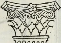 An illustration from M. Vitrvvivs per Iocvndvm solito castigatior factvs cvm figvris et tabvla vt iam legi et intelligi possit (1511)