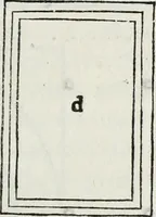 An illustration from M. Vitrvvivs per Iocvndvm solito castigatior factvs cvm figvris et tabvla vt iam legi et intelligi possit (1511)