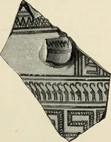 An illustration from Mycenae : a narrative of researches and discoveries at Mycenae and Tiryns (1878)