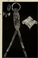 An illustration from Mycenae : a narrative of researches and discoveries at Mycenae and Tiryns (1878)
