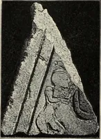 An illustration from Mycen©Œ : a narrative of researches and discoveries at Mycen©Œ and Tiryns (1878)