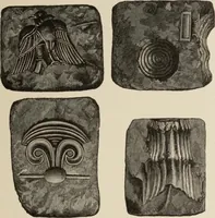 An illustration from Mycen©Œ : a narrative of researches and discoveries at Mycen©Œ and Tiryns (1878)