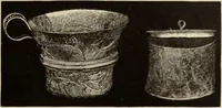 An illustration from Mycen©Œ : a narrative of researches and discoveries at Mycen©Œ and Tiryns (1878)