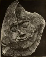 An illustration from Mycen©Œ : a narrative of researches and discoveries at Mycen©Œ and Tiryns (1878)