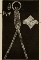 An illustration from Mycen©Œ : a narrative of researches and discoveries at Mycen©Œ and Tiryns (1878)