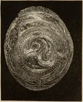 An illustration from Mycen©Œ : a narrative of researches and discoveries at Mycen©Œ and Tiryns (1878)
