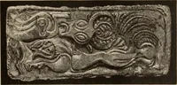 An illustration from Mycen©Œ : a narrative of researches and discoveries at Mycen©Œ and Tiryns (1878)