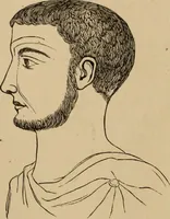 An illustration from The mysteries of the head and the heart explained : including an improved system of phrenology, a new theory of the emotions, and an explanation of the mysteries of mesmerism, trance, mind-reading, and the spirit delusion (1875)