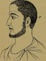 An illustration from The mysteries of the head and the heart explained: including an improved system of phrenology; a new theory of the emotions, and an explanation of the mysteries of mesmerism, trance, mind-reading, and the spirit delusion (1881)