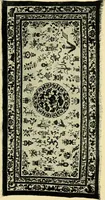 An illustration from The mystery of the oriental rug; the mystery of the rug, the prayer rug, some advice to purchasers of oriental rugs (1914)