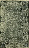 Picture 8 of 45 from The mystery of the oriental rug; the mystery of the rug, the prayer rug, some advice to purchasers of oriental rugs (1914), leaf 28