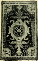 An illustration from The mystery of the oriental rug; the mystery of the rug, the prayer rug, some advice to purchasers of oriental rugs (1914)