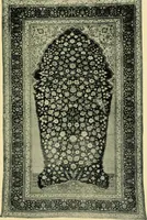 An illustration from The mystery of the oriental rug; the mystery of the rug, the prayer rug, some advice to purchasers of oriental rugs (1914)