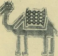 An illustration from The mystery of the oriental rug; the mystery of the rug, the prayer rug, some advice to purchasers of oriental rugs (1914)