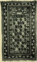An illustration from The mystery of the oriental rug; the mystery of the rug, the prayer rug, some advice to purchasers of oriental rugs (1914)