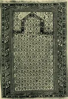 Picture 32 of 45 from The mystery of the oriental rug; the mystery of the rug, the prayer rug, some advice to purchasers of oriental rugs (1914), leaf 70