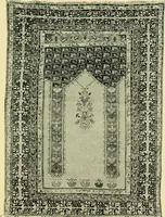 An illustration from The mystery of the oriental rug; the mystery of the rug, the prayer rug, some advice to purchasers of oriental rugs (1914)
