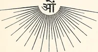 An illustration from Mystic Masonry, or, the Symbols of Freemasonry and Greater Mysteries of Antiquity (1911) [Supplemental Harmonic Series] (1911)