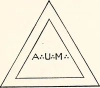 An illustration from Mystic Masonry, or, the Symbols of Freemasonry and Greater Mysteries of Antiquity (1911) [Supplemental Harmonic Series] (1911)