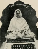 An illustration from The mystics, ascetics, and saints of India : a study of Sadhuism, with an account of the Yogis, Sanyasis, Bairagis, and other strange Hindu sectarians (1905)