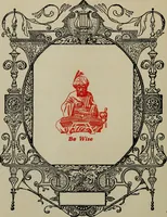Picture 5 of 7 from The mystic test book of "The Hindu occult chambers" : the magic and occultism of India : Hindu and Egyptian crystal gazing : the Hindu magic-mirror (1909), leaf 17