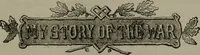 An illustration from My story of the war: a woman's narrative of four years personal experience as nurse in the Union army, and in relief work at home, in hospitals, camps, and at the front, during the war of the rebellion (1889)