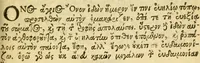 An illustration from Mythologia Æsopica : in qua Æsopi fabulæ Græco-Latinæ CCXCVII (1682)
