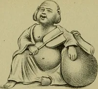 An illustration from Mythological Japan : the symbolisms of mythology in relation to Japanese art, with illustrations drawn in Japan, by native artists (1902)