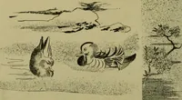 An illustration from Mythological Japan : the symbolisms of mythology in relation to Japanese art, with illustrations drawn in Japan, by native artists (1902)