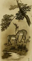 An illustration from Mythological Japan : the symbolisms of mythology in relation to Japanese art, with illustrations drawn in Japan, by native artists (1902)