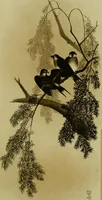 An illustration from Mythological Japan : the symbolisms of mythology in relation to Japanese art, with illustrations drawn in Japan, by native artists (1902)