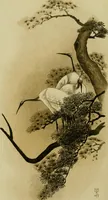 An illustration from Mythological Japan : the symbolisms of mythology in relation to Japanese art, with illustrations drawn in Japan, by native artists (1902)