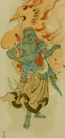 An illustration from Mythological Japan : the symbolisms of mythology in relation to Japanese art, with illustrations drawn in Japan, by native artists (1902)