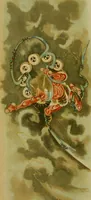 An illustration from Mythological Japan : the symbolisms of mythology in relation to Japanese art, with illustrations drawn in Japan, by native artists (1902)