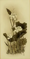 An illustration from Mythological Japan : the symbolisms of mythology in relation to Japanese art, with illustrations drawn in Japan, by native artists (1902)