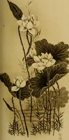 An illustration from Mythological Japan : the symbolisms of mythology in relation to Japanese art, with illustrations drawn in Japan, by native artists (1902)