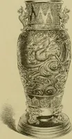 An illustration from Mythological Japan : the symbolisms of mythology in relation to Japanese art, with illustrations drawn in Japan, by native artists (1902)