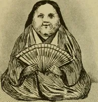 An illustration from Mythological Japan : the symbolisms of mythology in relation to Japanese art, with illustrations drawn in Japan, by native artists (1902)