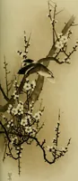 An illustration from Mythological Japan : the symbolisms of mythology in relation to Japanese art, with illustrations drawn in Japan, by native artists (1902)