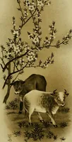 An illustration from Mythological Japan : the symbolisms of mythology in relation to Japanese art, with illustrations drawn in Japan, by native artists (1902)