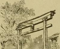 An illustration from Mythological Japan : the symbolisms of mythology in relation to Japanese art, with illustrations drawn in Japan, by native artists (1902)