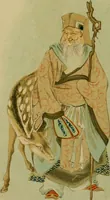 An illustration from Mythological Japan : the symbolisms of mythology in relation to Japanese art, with illustrations drawn in Japan, by native artists (1902)