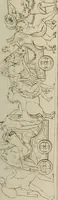 Picture 76 of 223 from Mythologische Gallerie; eine Sammlung von mehr als 750 antiken Denkmälern, Statuen, geschnittenen Steinen, Münzen und Gemälden, auf den 191 Original-Kupferblättern der französischen Ausg (1848), leaf 142