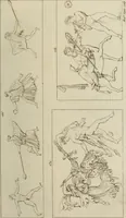 An illustration from Mythologische Gallerie; eine Sammlung von mehr als 750 antiken Denkmälern, Statuen, geschnittenen Steinen, Münzen und Gemälden, auf den 191 Original-Kupferblättern der französischen Ausg (1848)
