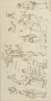 Picture 135 of 223 from Mythologische Gallerie; eine Sammlung von mehr als 750 antiken Denkmälern, Statuen, geschnittenen Steinen, Münzen und Gemälden, auf den 191 Original-Kupferblättern der französischen Ausg (1848), leaf 240
