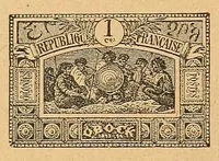 Picture 8 of 13 from Nachtrag zum I. Bande von Dr. Moschkau's Handbuch für Postmarken-Sammler (1896), leaf 106