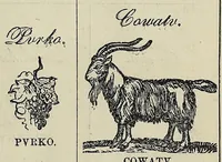 Picture 2 of 11 from Nakcokv es kerretv enhvteceskv. Muskokee or Creek first reader (1875), leaf 17